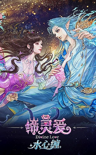 《姐姐真漂亮》歌词赞美与情感表达解读