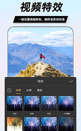 《姐姐真漂亮》歌词视频与跟唱阅读配图