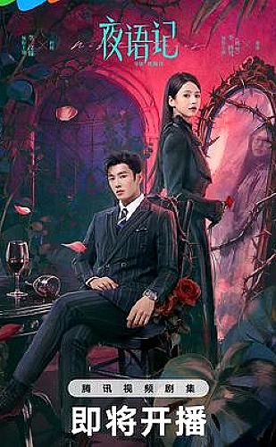 《姐姐真漂亮》完整版歌词段落与旋律阅读